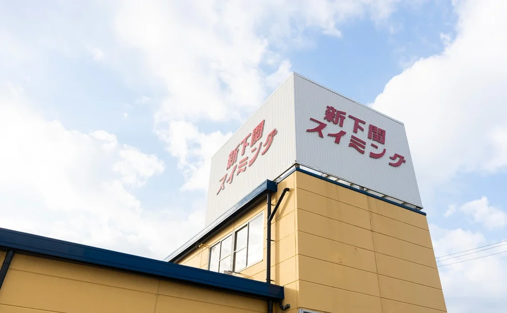 ダウンロード (1)