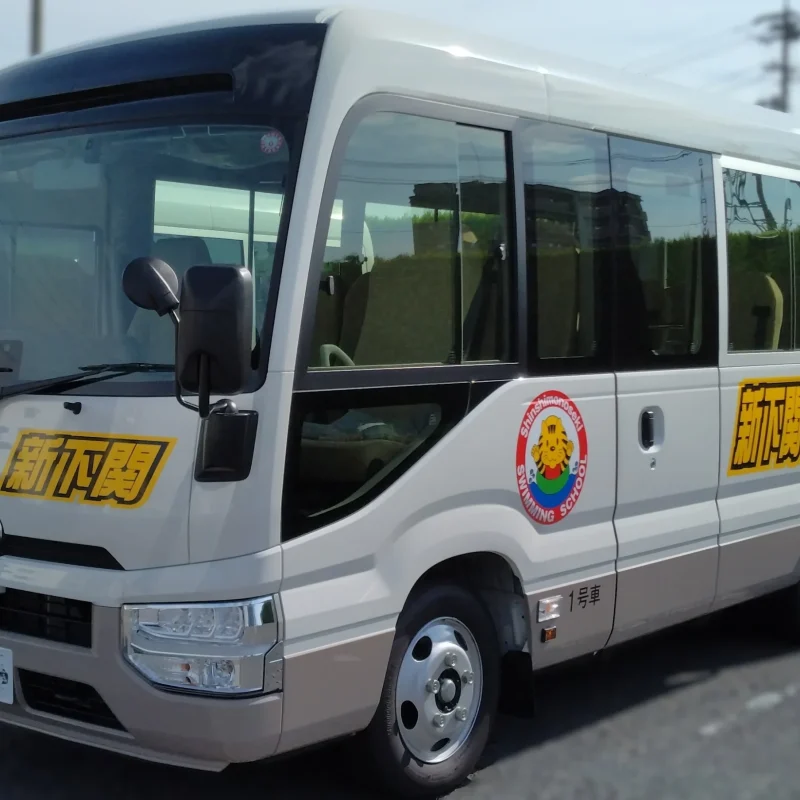 【マイクロバス運転手さん募集】